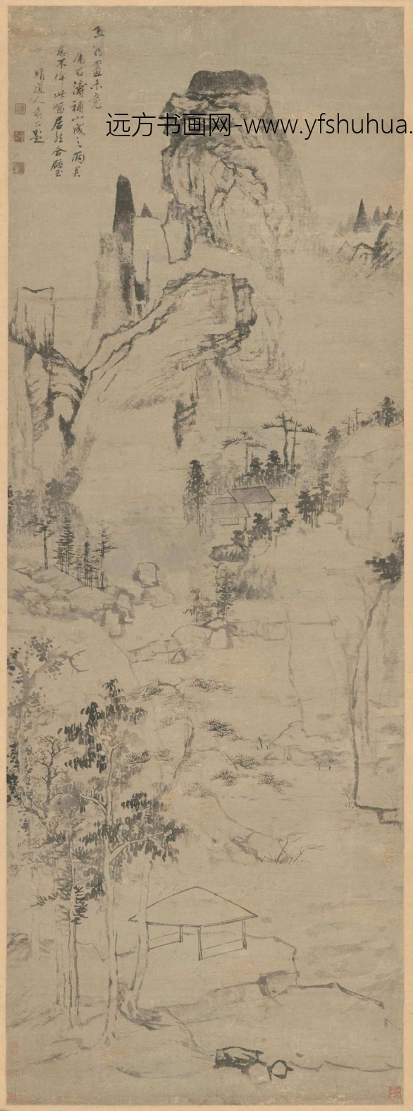 与石涛合画山水图轴