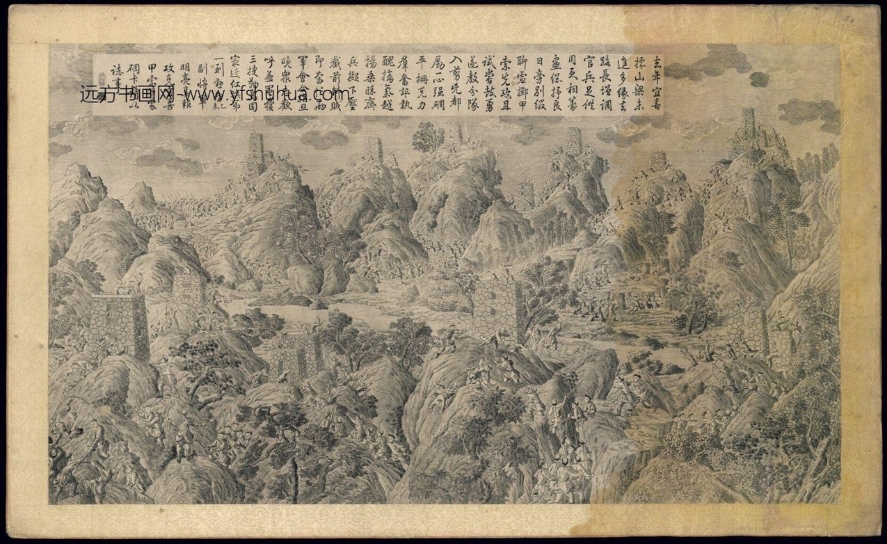 战争铜版画系列.清乾隆时期_24