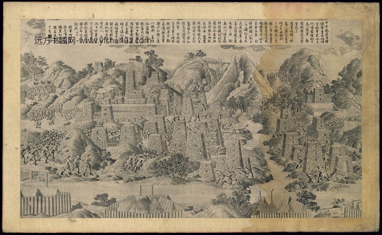 战争铜版画系列.清乾隆时期_29