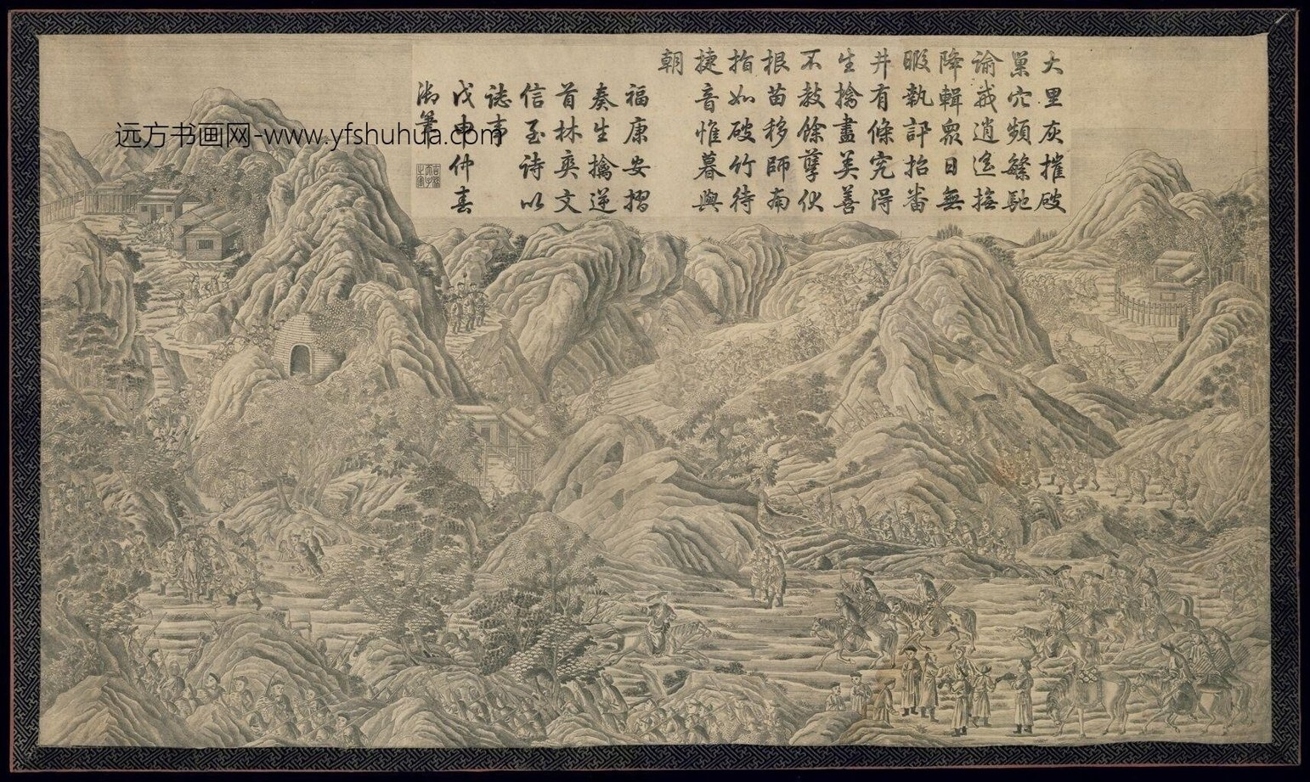 战争铜版画系列.清乾隆时期_39