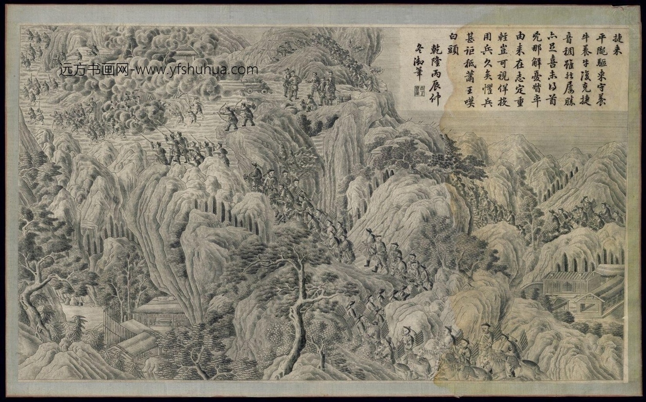 战争铜版画系列.清乾隆时期_59