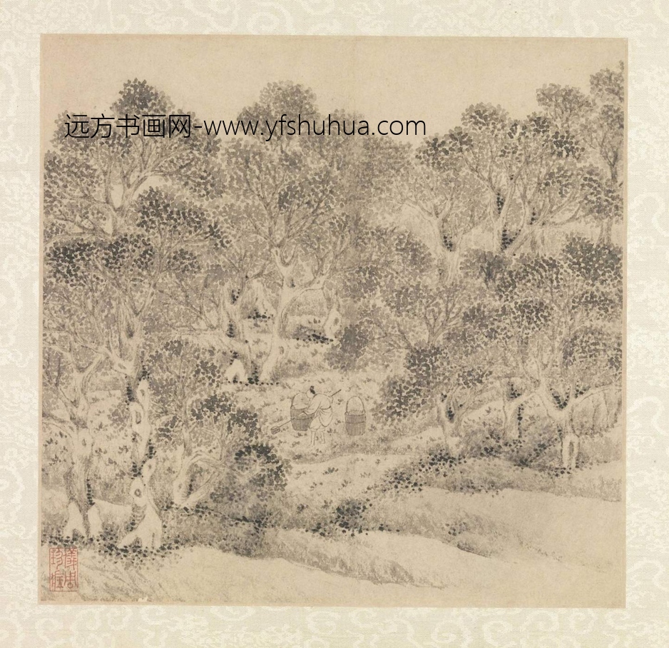 明 文徵明 山水诗画册(11)