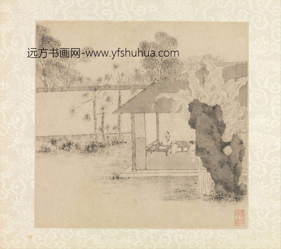 明 文徵明 山水诗画册(15)