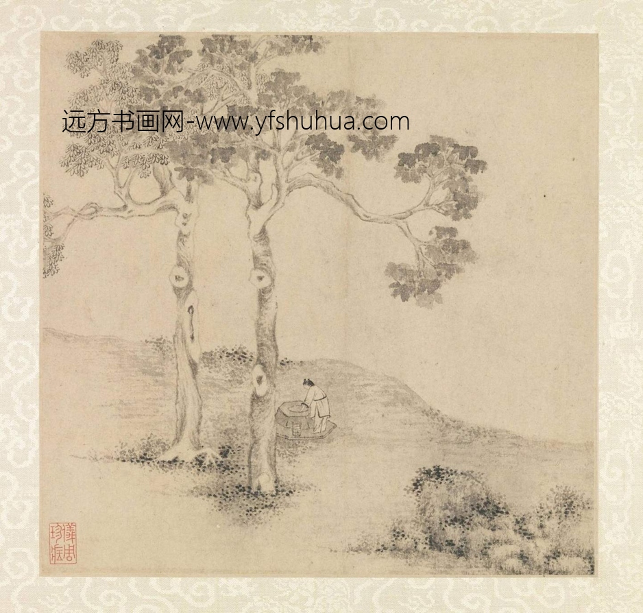 明 文徵明 山水诗画册(7)