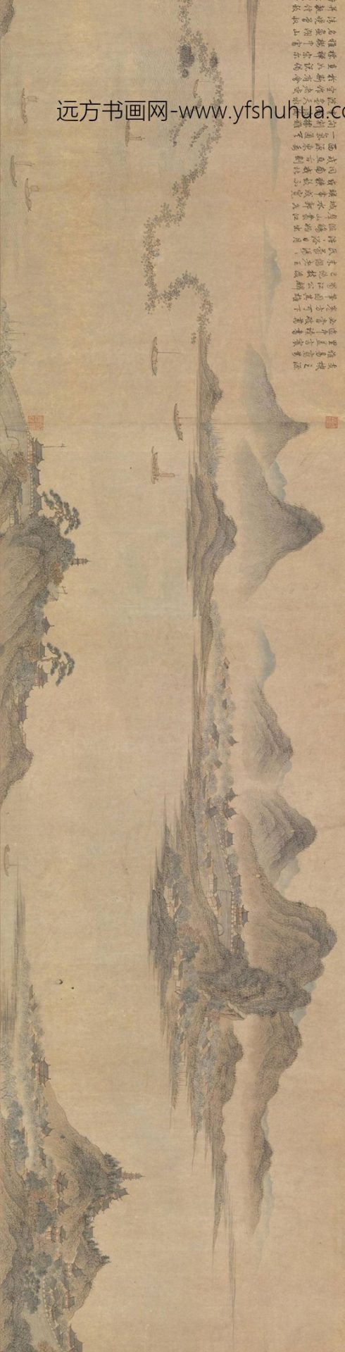 长江万里图卷.元.王蒙绘.纸本设色.50.2×1348.1cm.台北故宫博物院仓_2