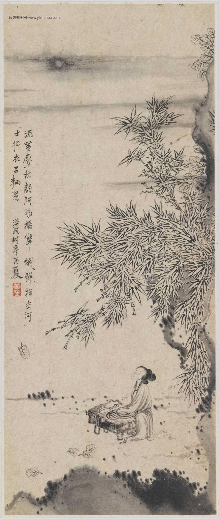 明_陈洪绶_山水人物花卉图册_4