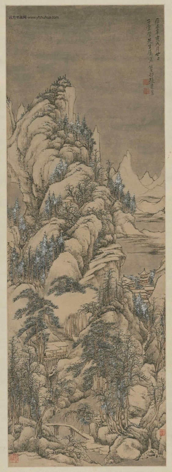 清-张宗苍雪景山水轴-新00018715