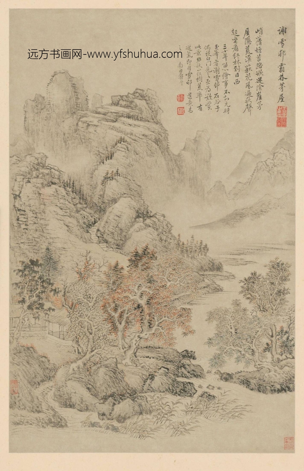 清-王翚仿古山水册-新00146129-5-12