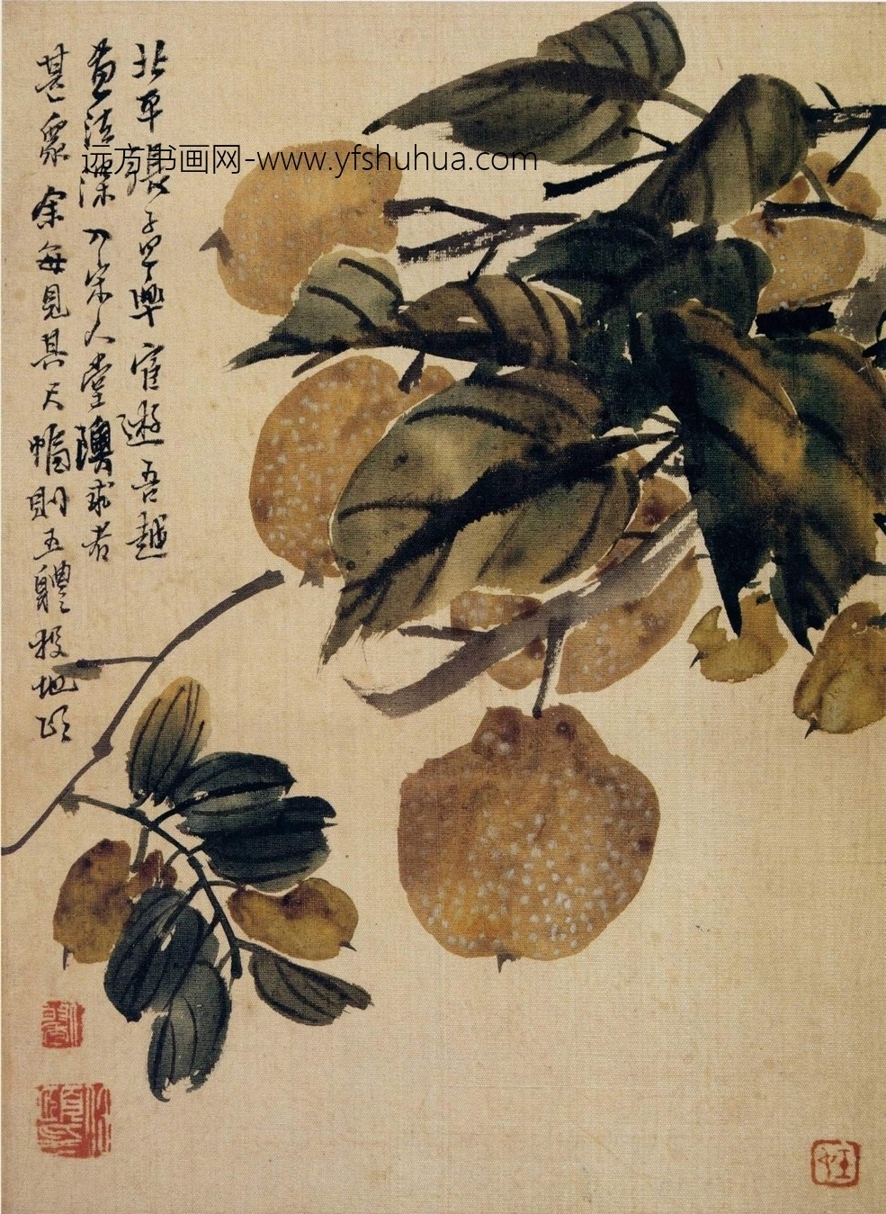 清_任伯年_花鳥图册_1