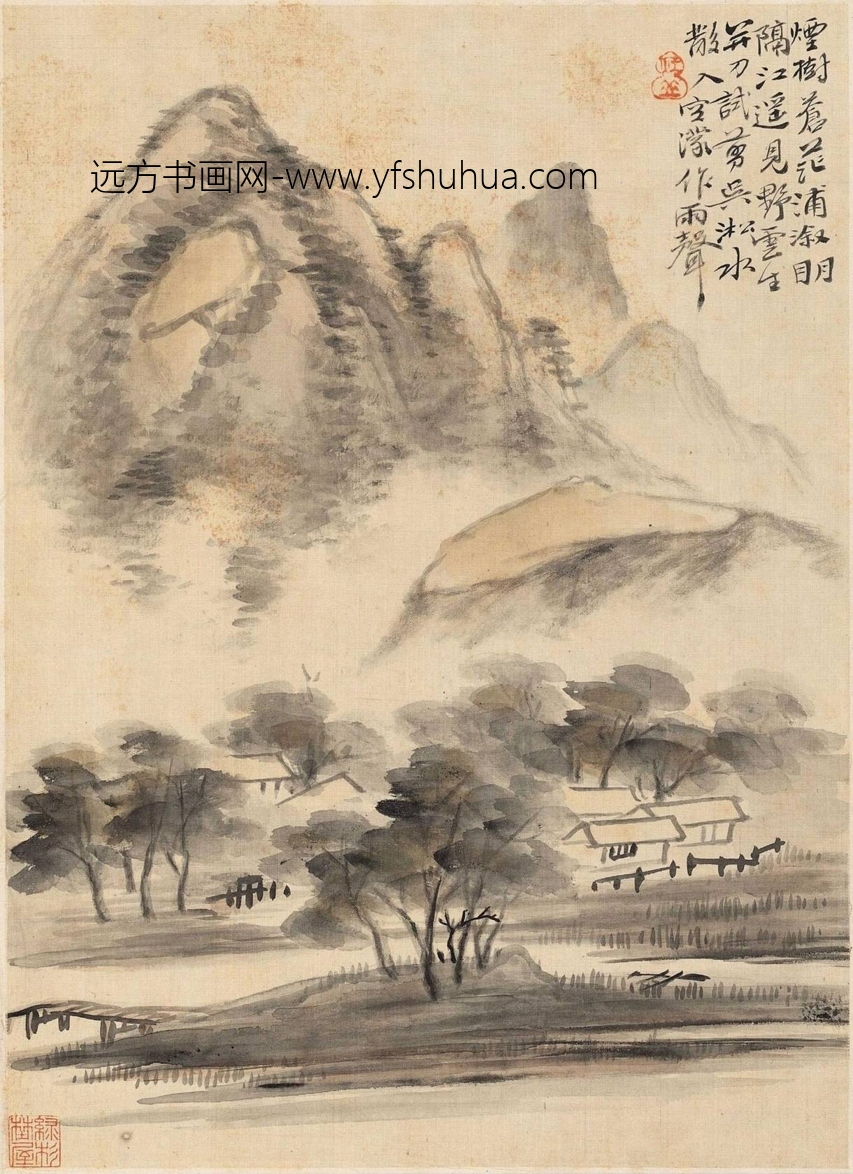 清_华嵒_华喦-山水十二开画册_11