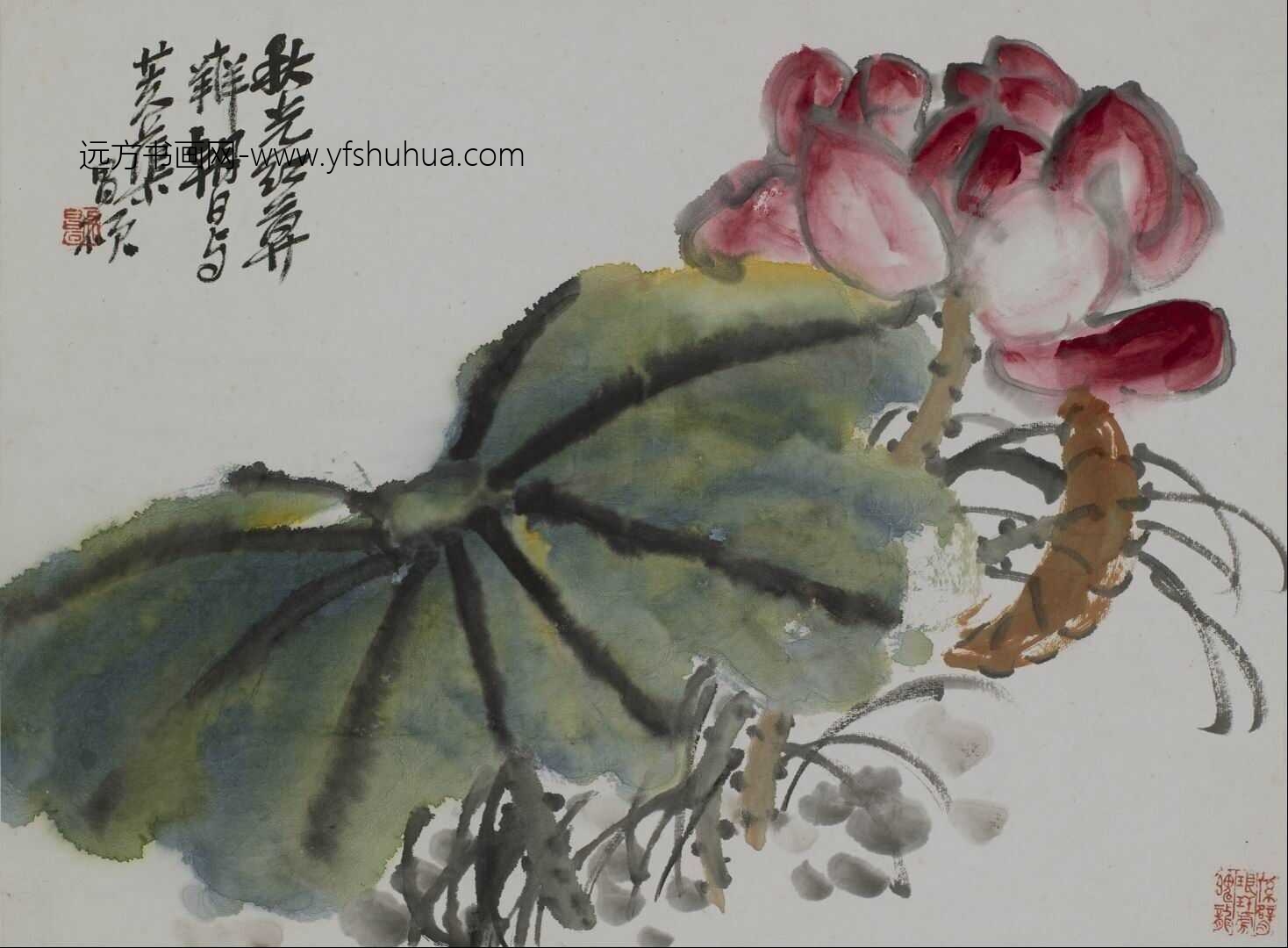 清_吴昌硕_花果册_1