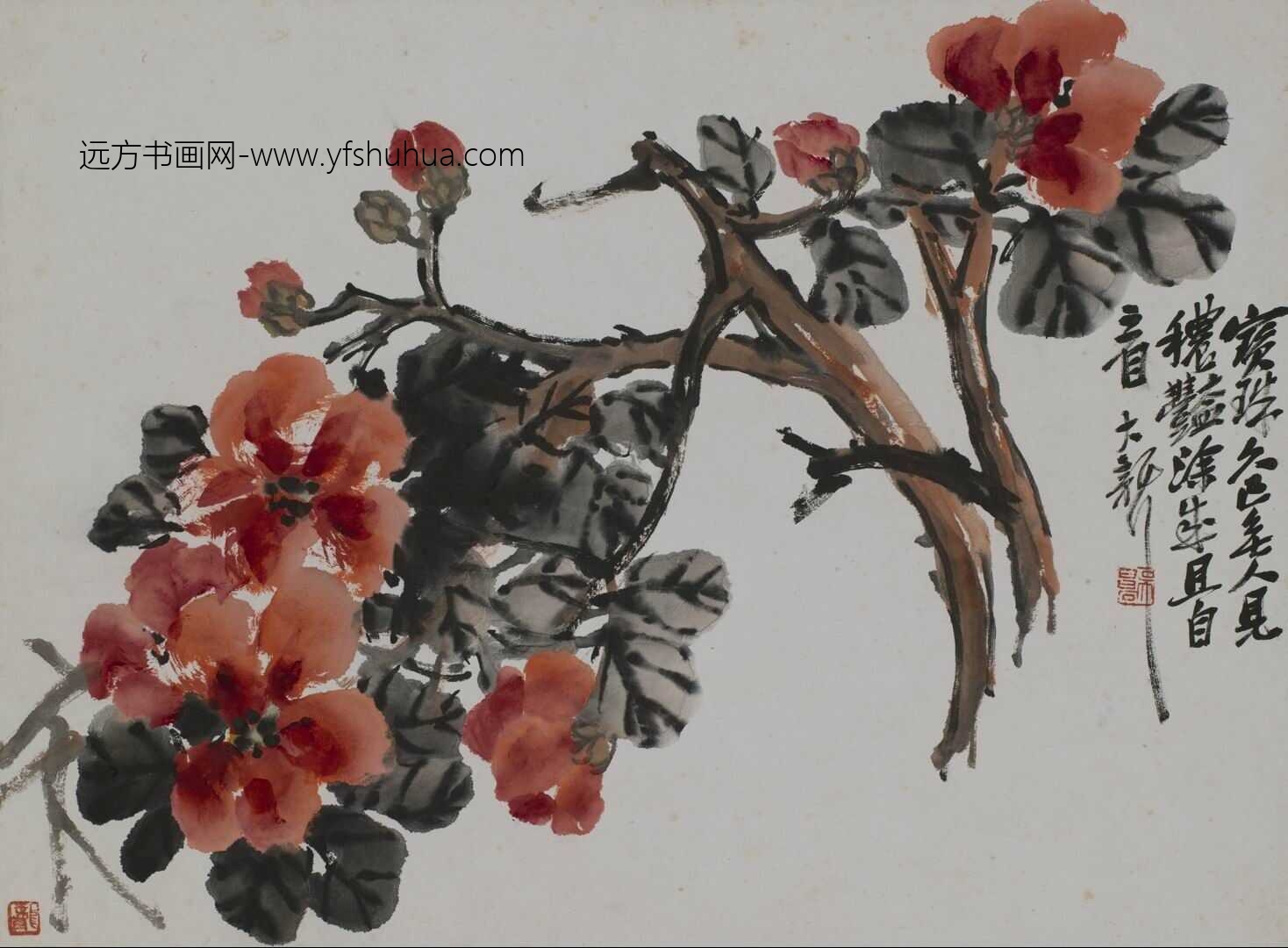 清_吴昌硕_花果册_5