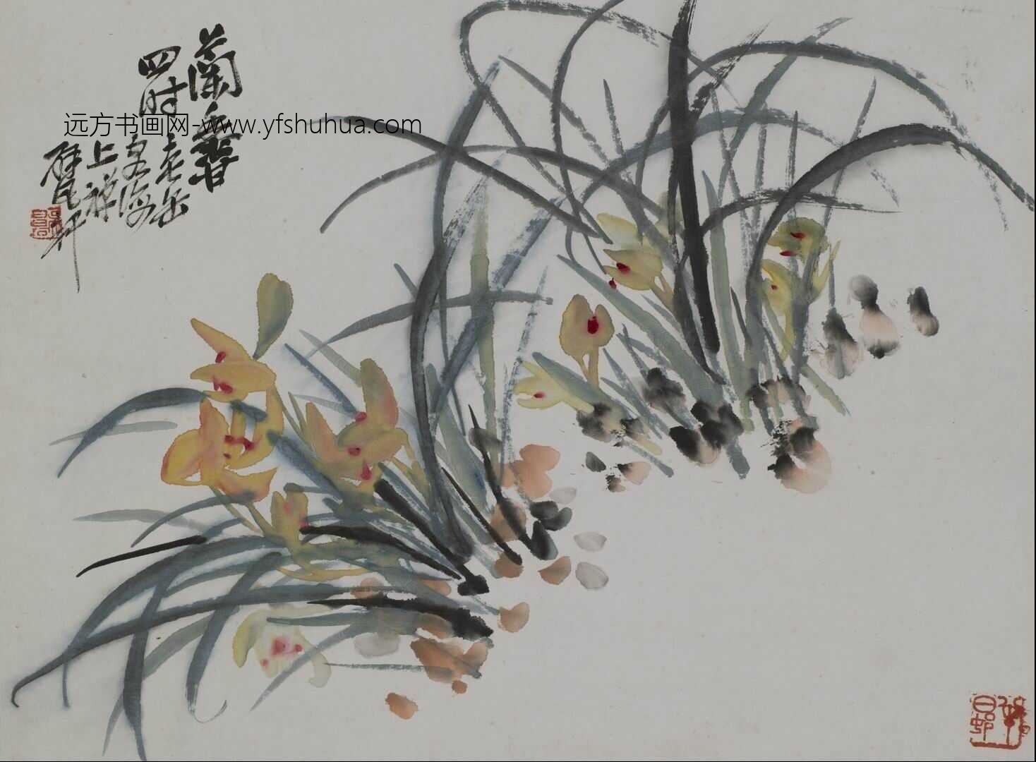 清_吴昌硕_花果册_6