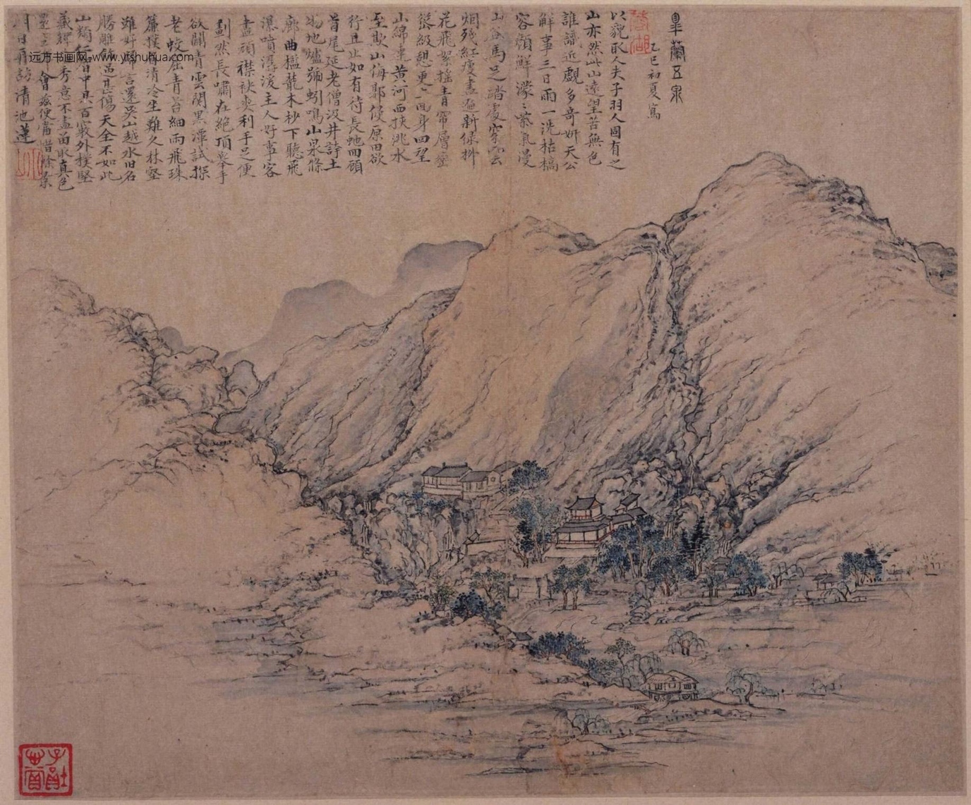 清_邹一桂_六页山水诗画图册_4