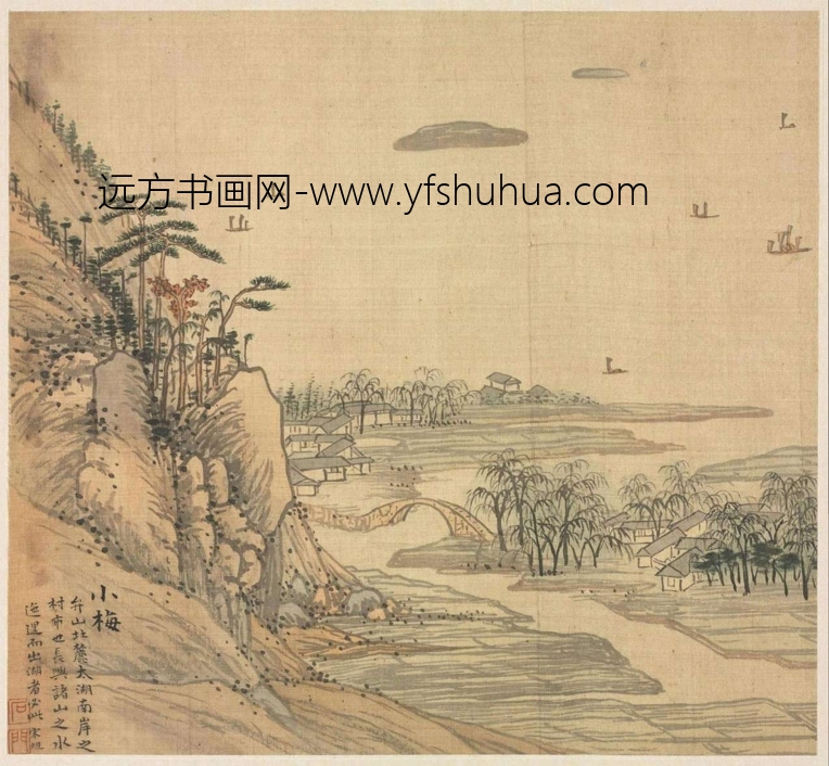 明_宋旭_湖州十八景图_10