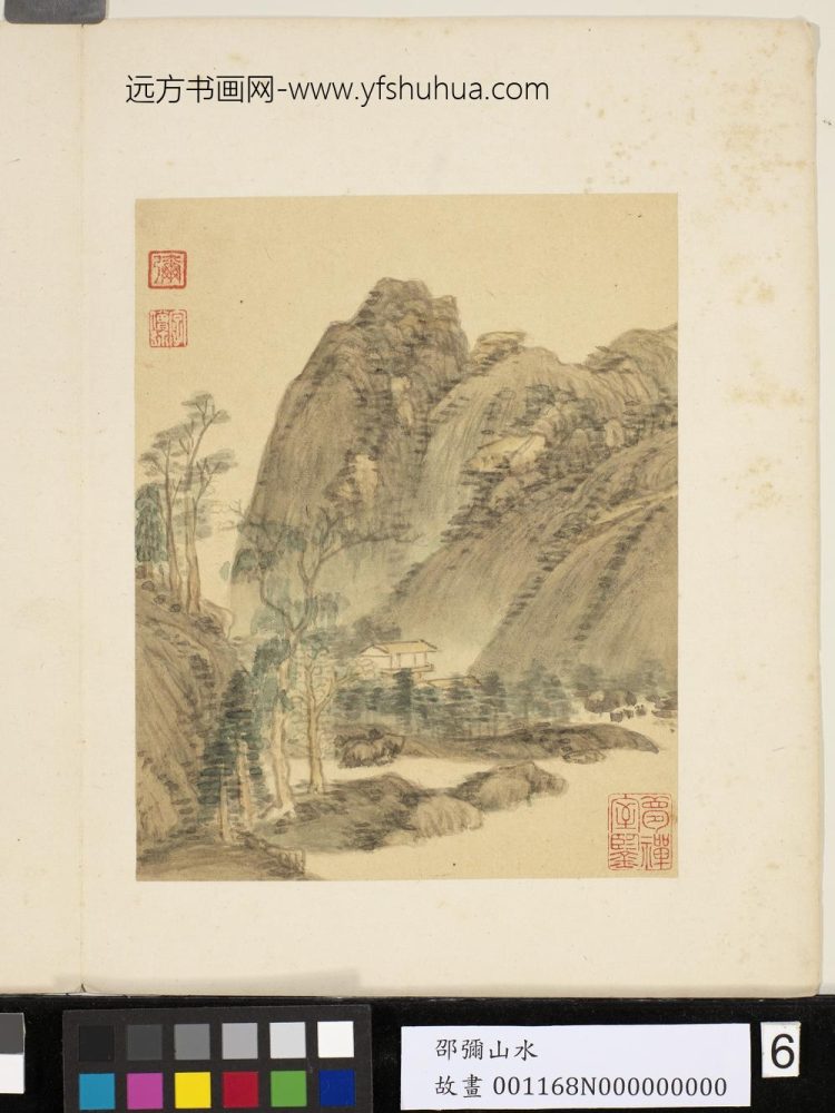 明邵弥画山水册 溪山烟霭