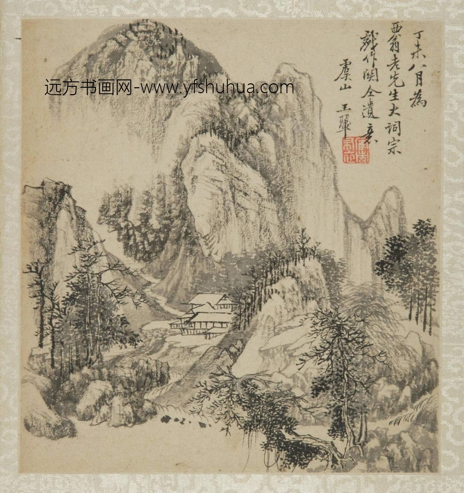 清-名贤集锦册-王翚仿关仝山水页-新00147453-1-12