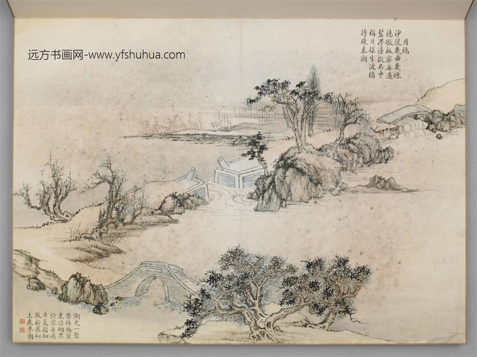 清-永瑢画载月十咏诗意册-新00146176-5-10