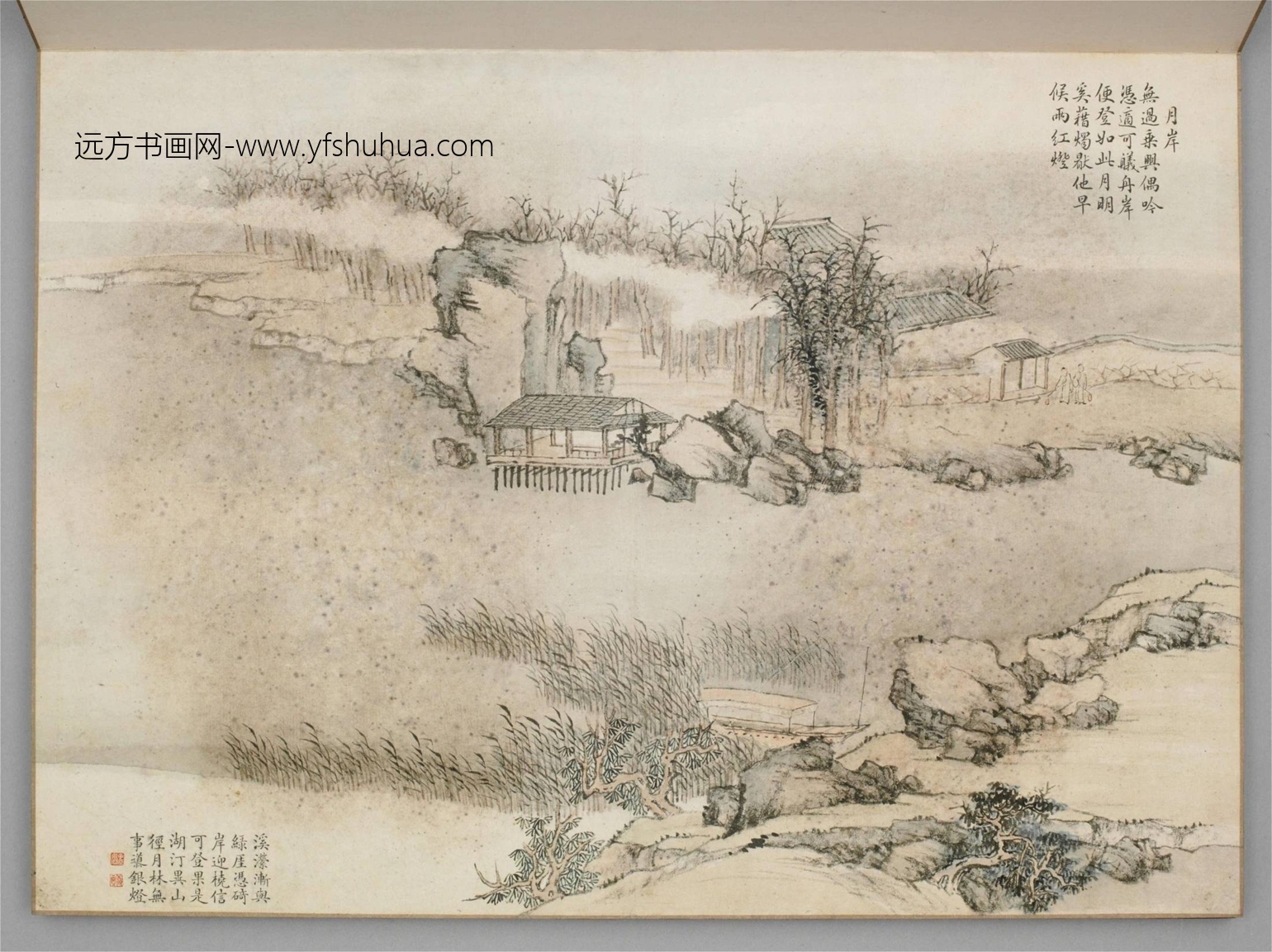 清-永瑢画载月十咏诗意册-新00146176-6-10