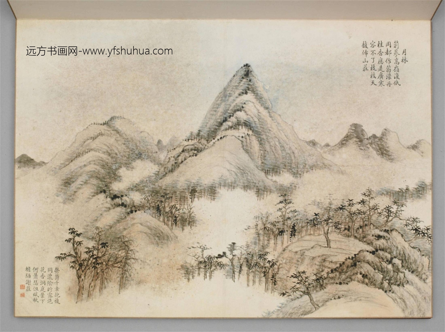 清-永瑢画载月十咏诗意册-新00146176-8-10