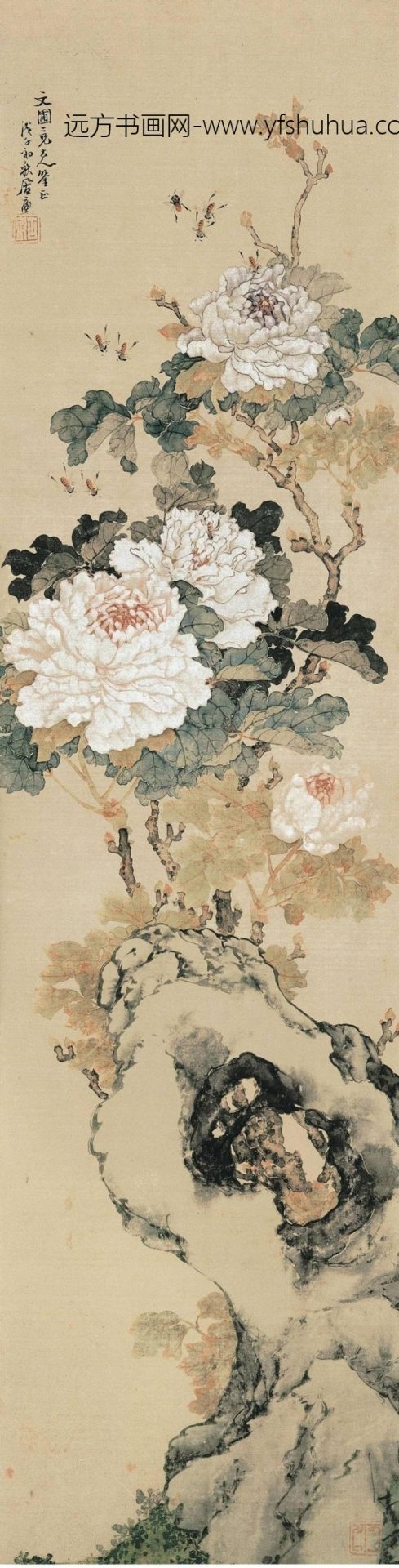 清_居廉_草虫花卉湖石四屏_3