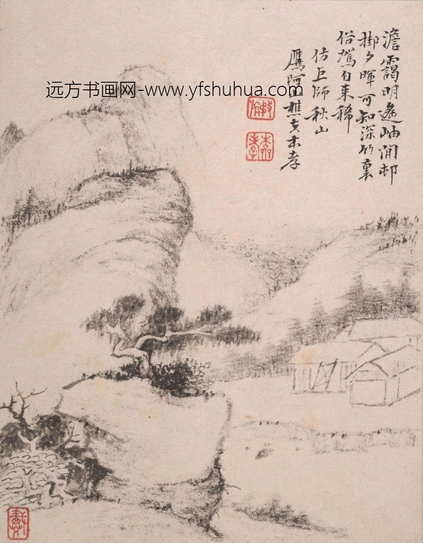 清_戴本孝_山水册十二开_12