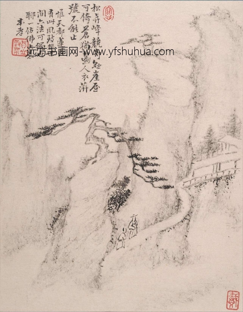 清_戴本孝_山水册十二开_5