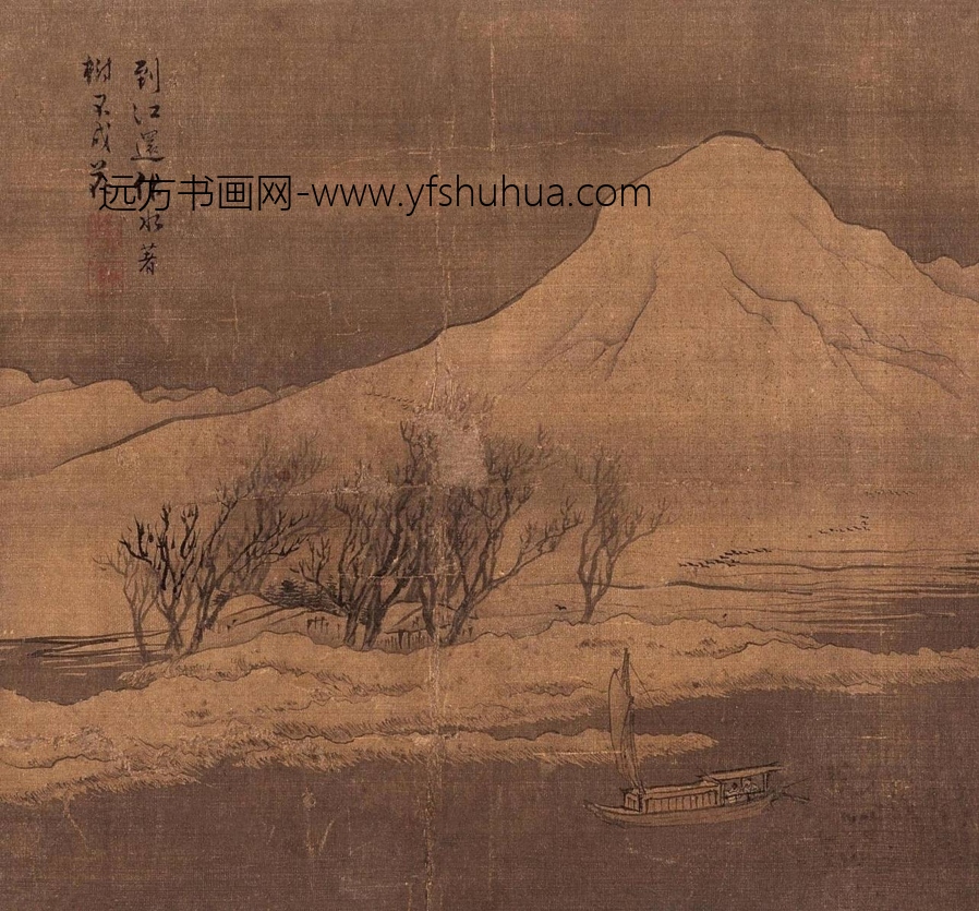 清_袁江_山水人物册页六开_2