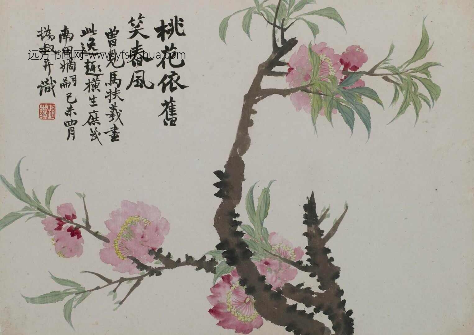 清_赵之谦_花卉册十二开_1