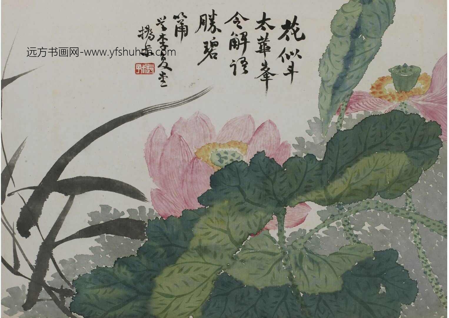 清_赵之谦_花卉册十二开_10