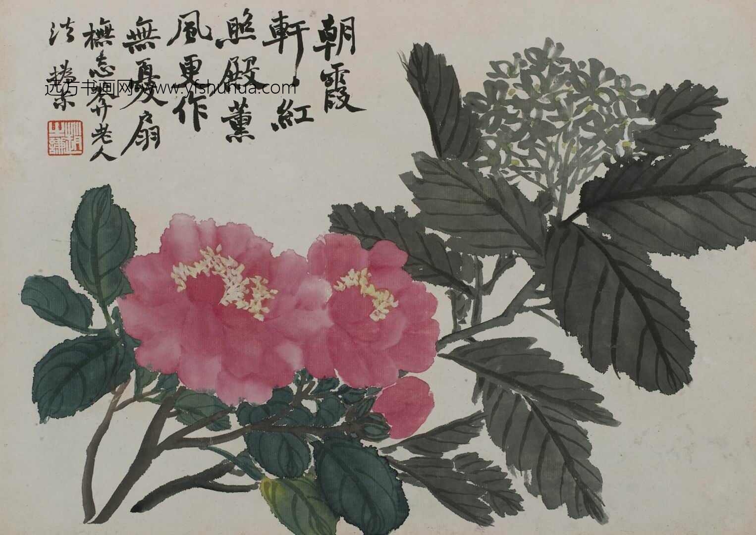 清_赵之谦_花卉册十二开_3