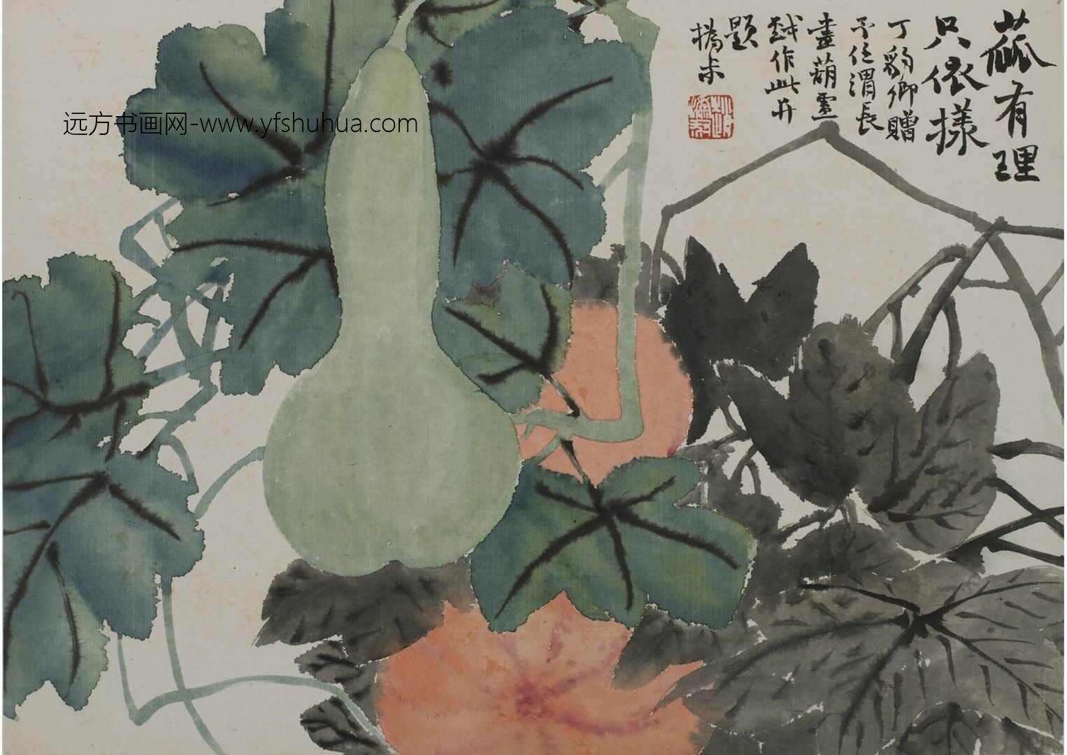 清_赵之谦_花卉册十二开_9