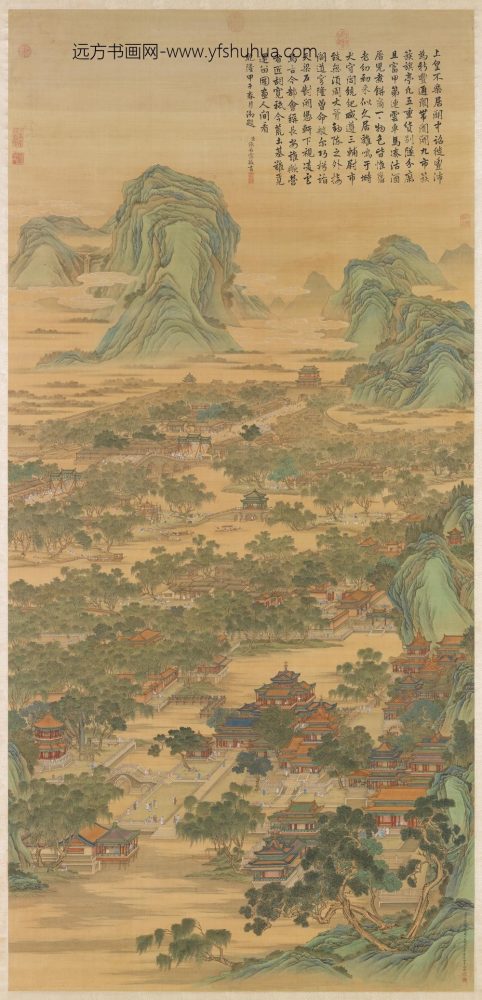 清唐岱孙祜沈源周鲲丁观鹏等画院本新丰图轴