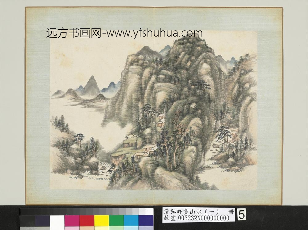 清弘旿画山水（一）册_岚浮暖翠