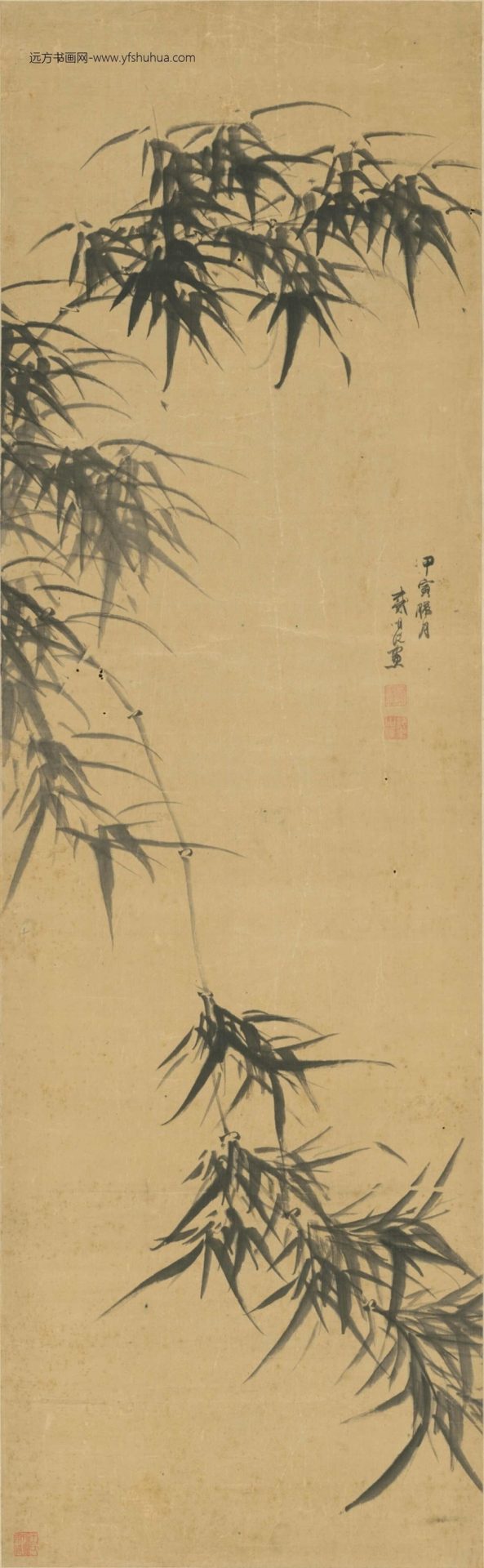 清-戴明说画竹轴-新00147259