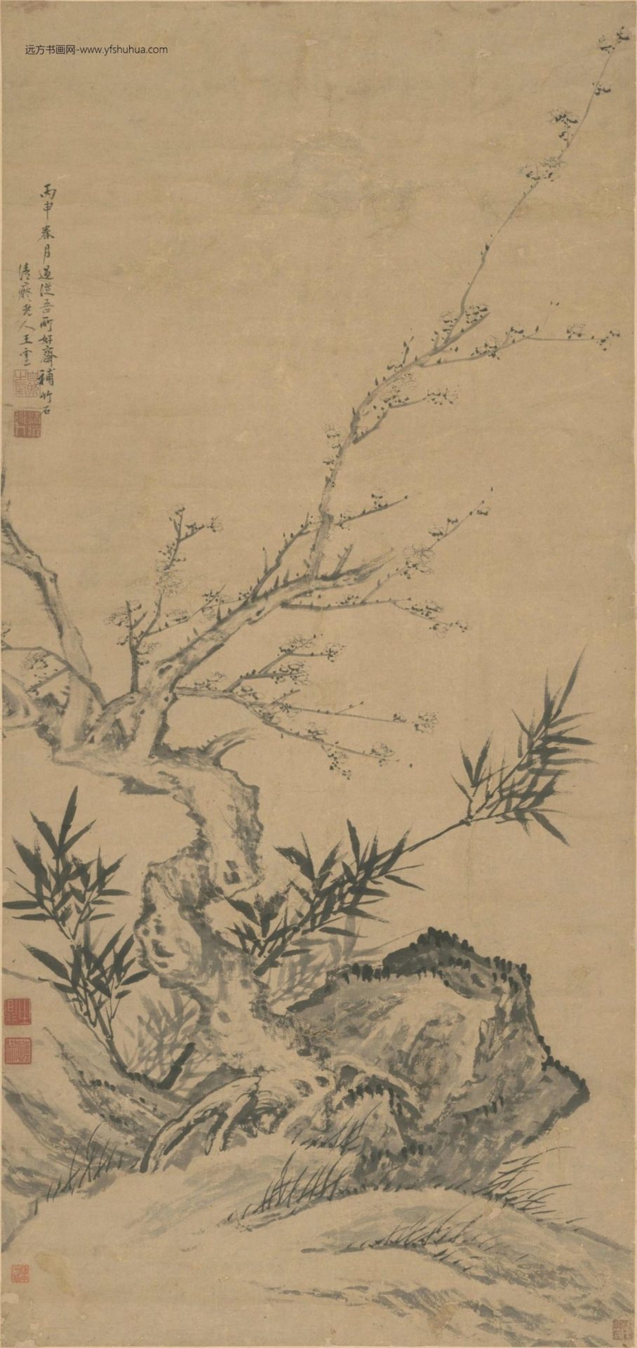 清-王云、禹之鼎合画梅竹轴-新00104020