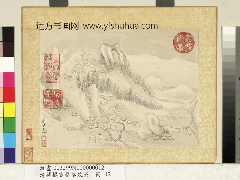 清蒋檙画迭翠效灵册寒辉雪岭