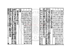 02533-杜律虞註_(唐)杜甫撰_朝鮮鈔本1