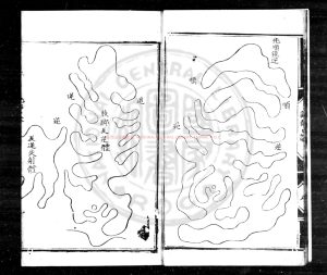 05148-記師口訣節文_不著撰人(明)惺惺叟刪節_明正德間刊本1