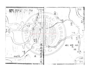 05246-嘉興府志_(明)沈堯中修_明萬曆庚子(二十八年_1600)刊本1