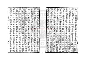 06166-抗義新編_安邦俊撰_明萬曆末年朝鮮原刊清同治間(1862-1874)趙安植等修補本1