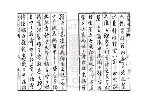 06489-李長卿集_(明)李鼎撰_明萬曆壬子(40年_1612)豫章李氏家刊本1