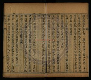 06618-禮記(禮記章句)清乾隆三十八年（1773）任氏清芬堂刻本1