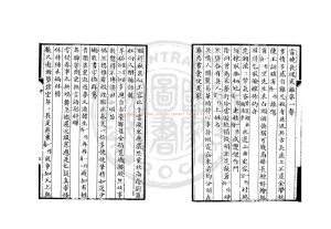 06689-笠澤叢書_(唐)陸龜蒙撰_舊鈔本1