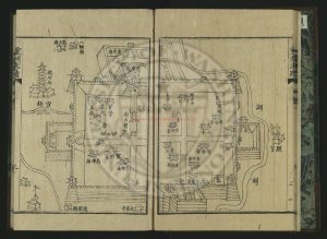 07033-靈州誌蹟_(清)郭楷簒_(清)楊芳燦修_抄本1