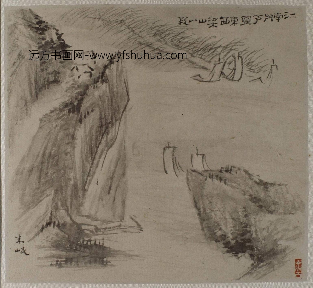 清-朱岷、胡玉昆合画象外神流图册-新00146519-2-2