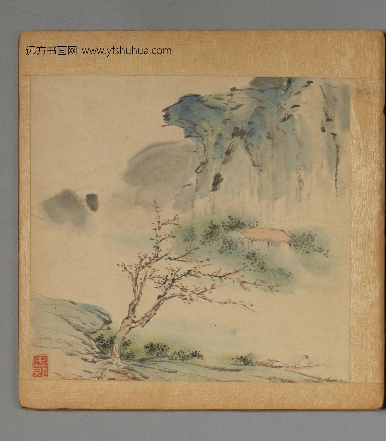 清-王概山水图册-新00196481-7-8