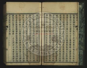 08548-郫縣志44卷_清高升之纂陳慶熙修_清同治9年(1870)刊本1