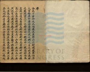 08704-濮鎮紀聞_清胡琢述_清鈔本。(1644-1912)0