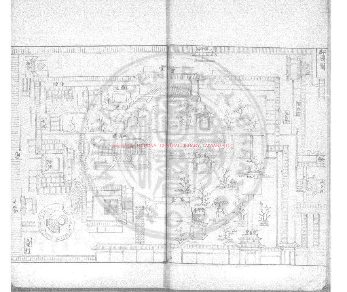 10807-四明志_(宋)羅濬撰_傳鈔宋寶慶間(1225-1227)修本1